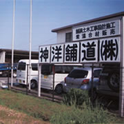 hobby01.jpg